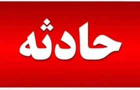 جزئیات آتش‌سوزی در پاساژ ارغوان فاز ۴ اندیشه+ عکس