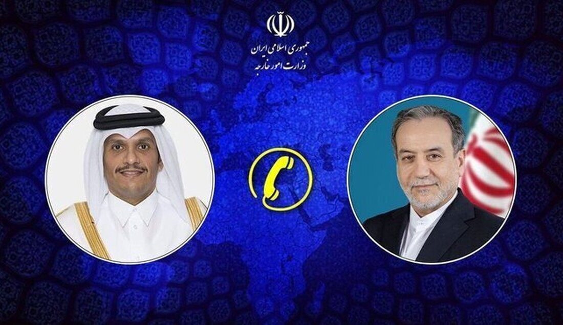 جزئیات گفت‌وگوی وزیران خارجه قطر و ایران درباره مذاکرات اسلام‌آباد