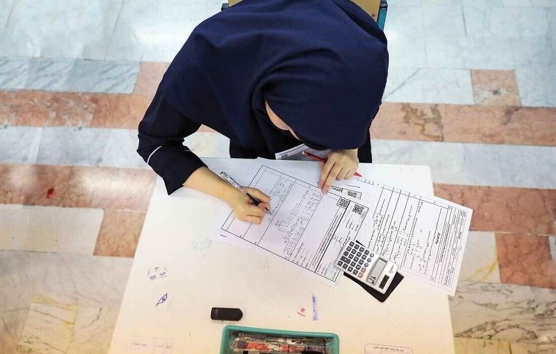 خبر مهم برای دانش آموزان تهرانی / برگزاری این امتحانات لغو شد