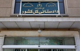 دستور ویژه دادستانی برای مقابله با احتکار و گرانفروشی در کشور
