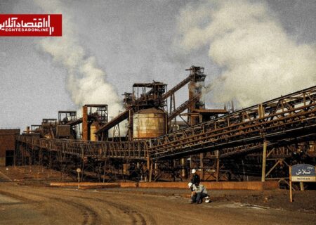 زمان‌بندی بازسازی صنعت فولاد؛ سناریوهای احیاء پس از جنگ