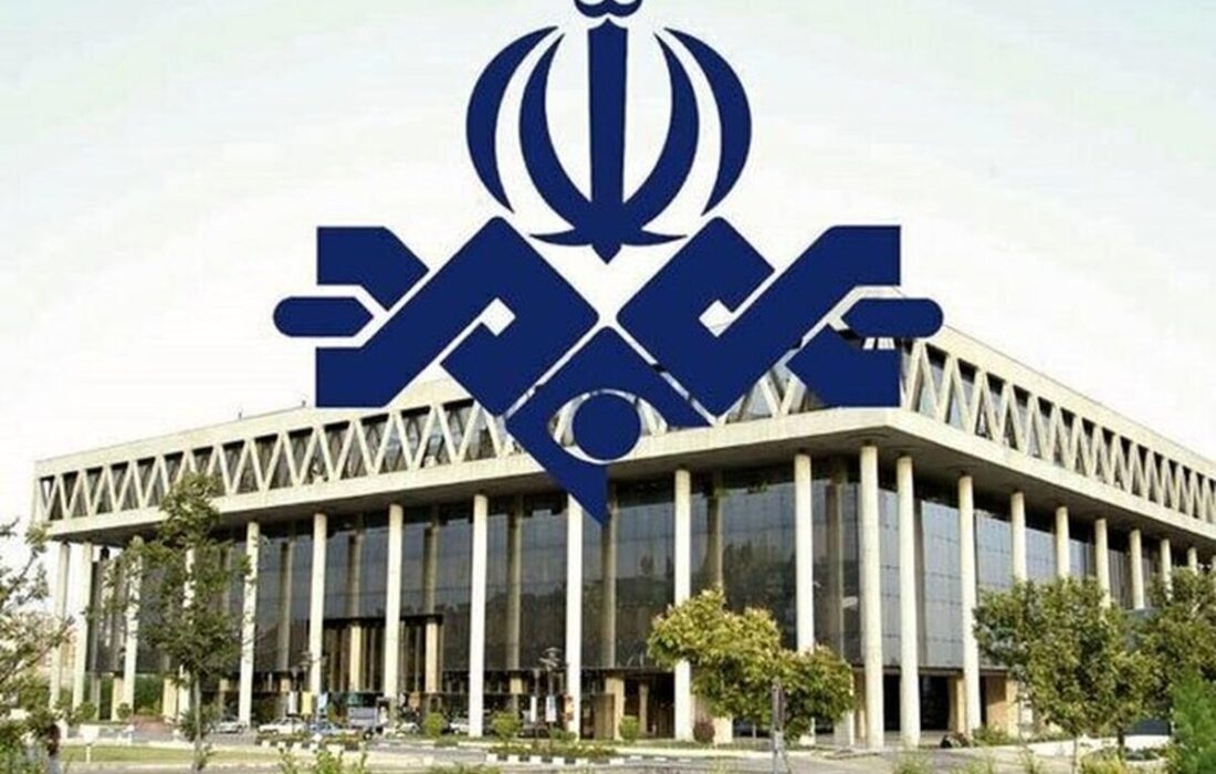 شمایل جدید شبکه افق صداوسیما بحث‌برانگیز شد+ عکس