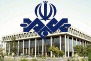 شمایل جدید شبکه افق صداوسیما بحث‌برانگیز شد+ عکس