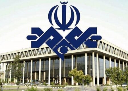 شمایل جدید شبکه افق صداوسیما بحث‌برانگیز شد+ عکس