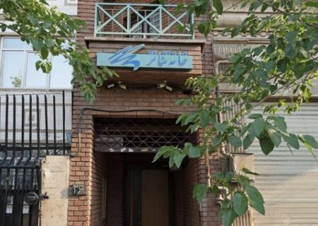 فعالیت عمارت خانه تئاتر رسما آغاز شد 