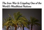 قطر پس از جنگ؛ افول گردشگری، انسداد تجارت و بحران در شریان‌های حیاتی اقتصاد