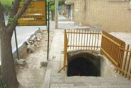 «قنات مون اردستان»؛ هشدار یک ریزش برای میراث جهانی آب