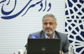 مأموریت ویژه دادگستری تهران برای مقابله با گرانفروشی و احتکار