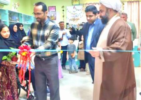 نمایشگاه عکس سیراف در مسیر ثبت جهانی