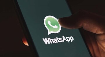 «واتساپ» رفع فیلتر میشود؟
