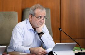 پزشکیان: وزارت جهاد تمان توانش را برای کنترل قیمتها به کار بگیرد