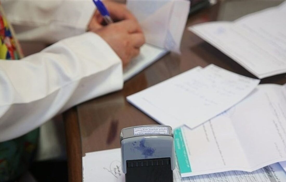 پیامک هشدار برای این پزشکان عمومی تهران ارسال شد