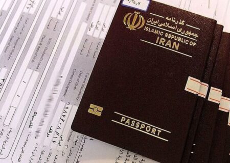 چگونه مدارک گمشده خود را پیدا کنیم؟ / اقدام جدید پست برای یافتن مدارک مفقودی