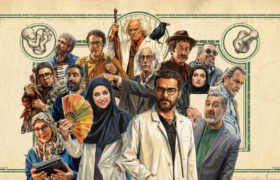 کارگردان سریال «کلینیک رویا»: محدودیت، خلاقیت می‌آورد