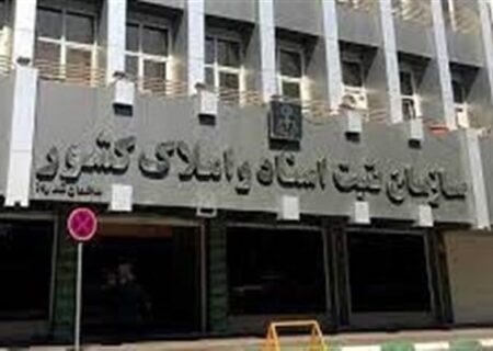 361 هزار میلیارد تومان معوقات بانکی از محل اجرای اسناد رسمی وصول شد