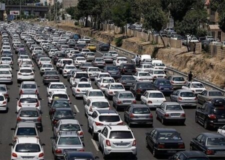 آخرین وضعیت ترافیکی محورهای مواصلاتی کشور / محورهای ورودی پایتخت شلوغ شد