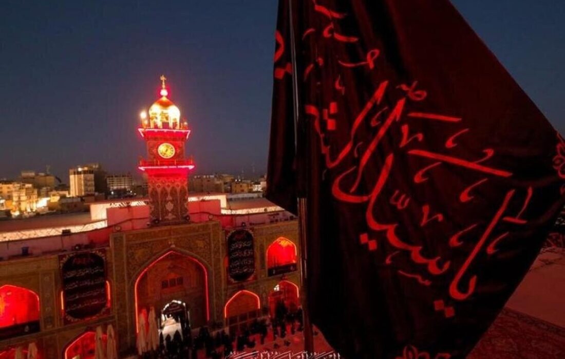 آغاز ماه محرم رسما اعلام شد
