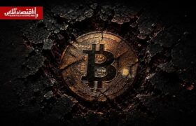 آنچه بیت‌کوین را از تخت پادشاهی پایین کشید؛ ردپای یک بازیگر غیرمنتظره