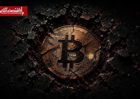 آنچه بیت‌کوین را از تخت پادشاهی پایین کشید؛ ردپای یک بازیگر غیرمنتظره