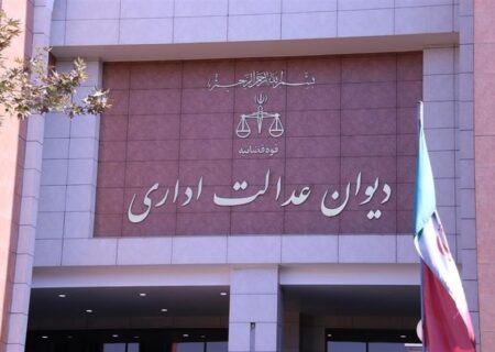 اجرای آیین‌نامه وزارت نفت از تشکیل 9 هزار پرونده جلوگیری کرد