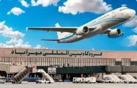 اطلاعیه مهم فرودگاه مهرآباد برای مسافران پروازهای ۱۴ خرداد