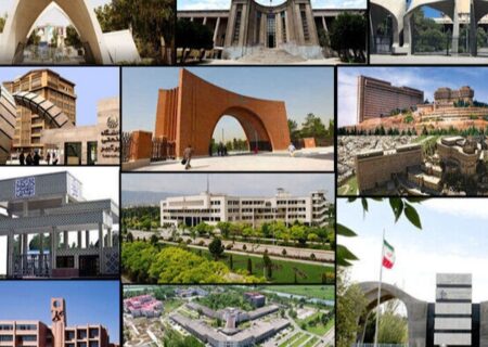 امتحانات دانشگاه‌ها به تعویق افتاد