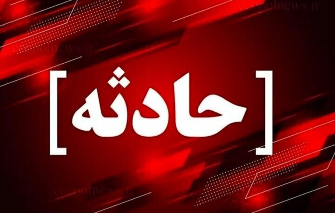 برخورد قطار با عابران در ایستگاه شیرگاه/ جزئیات حادثه مرگبار در مازندران