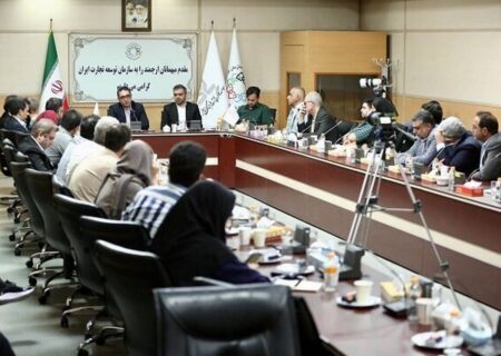 بررسی ظرفیت‌های صادراتی ایران / نشست فعالان صنایع خلاق برگزار شد