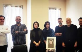 برگزاری نخستین جلسه هیات مدیره کانون نمایشگران خیابانی با ادای احترام به میترا رضائیان/ معرفی رئیس و دیگر مسئولان انجمن