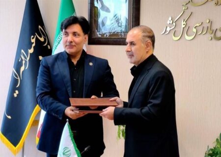 بهره‌گیری از ظرفیت‌های علمی، شرط موفقیت سازمان بازرسی است