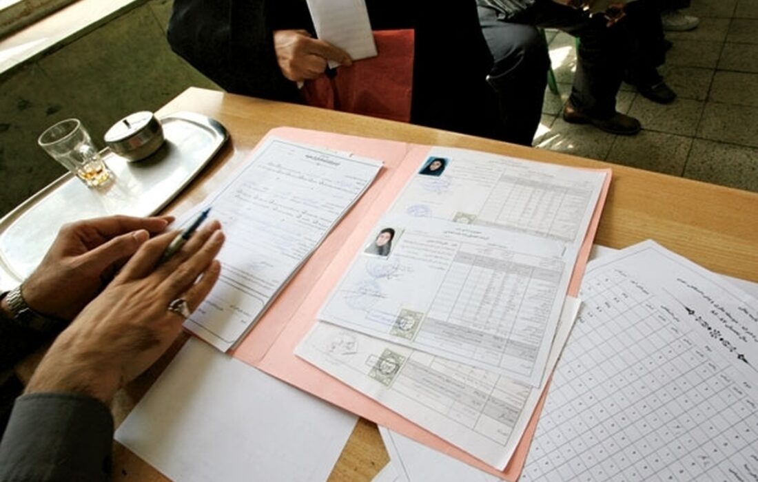 تسهیل ثبت‌نام مدارس با قابلیت انتخاب مدرسه نزدیک محل کار والدین