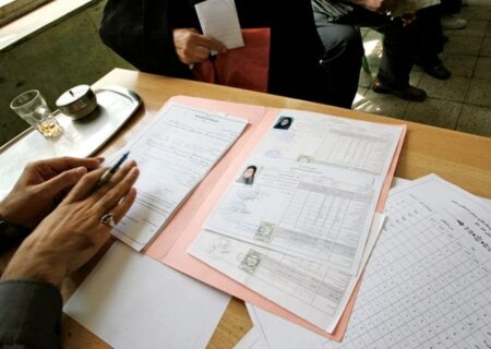 تسهیل ثبت‌نام مدارس با قابلیت انتخاب مدرسه نزدیک محل کار والدین