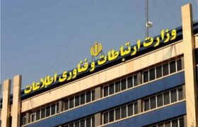 تشکیل کمیته مشترک وزارت ارتباطات و مجلس برای پیگیری مسائل امنیت سایبری