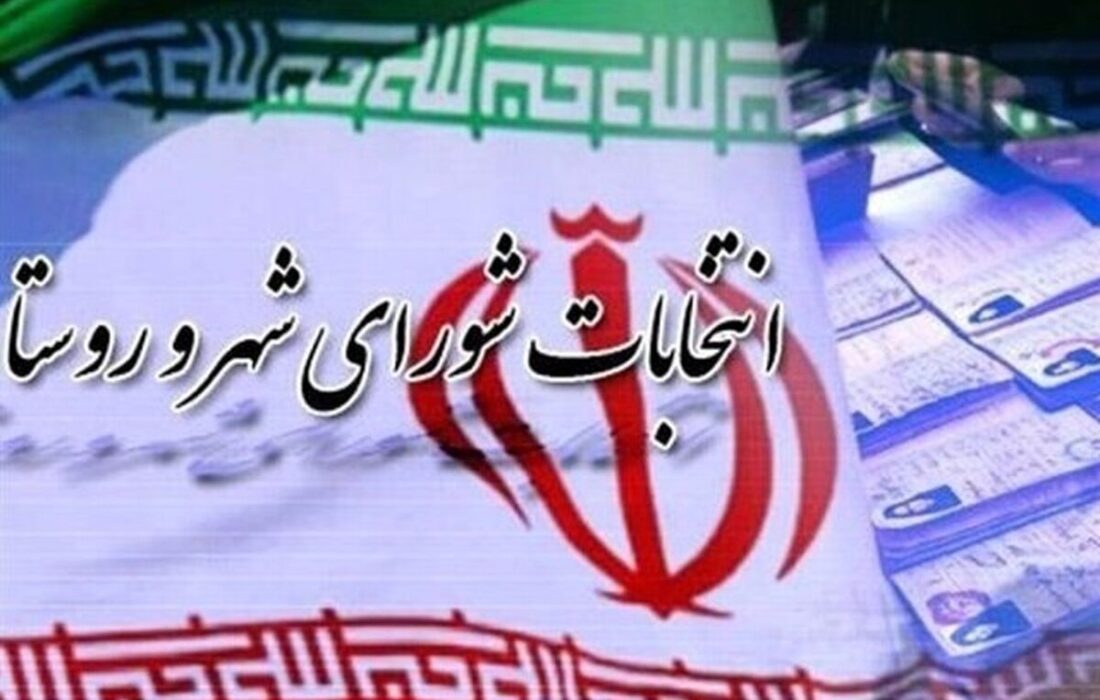 تمدید فعالیت شورای ششم در گرو تصمیم مجلس است