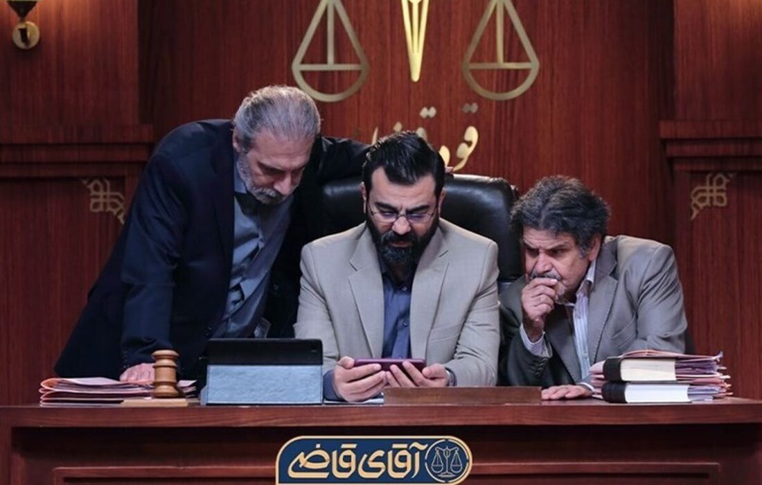 توقف موقت «آقای قاضی» روی آنتن شبکه دو / علت اعلام شد