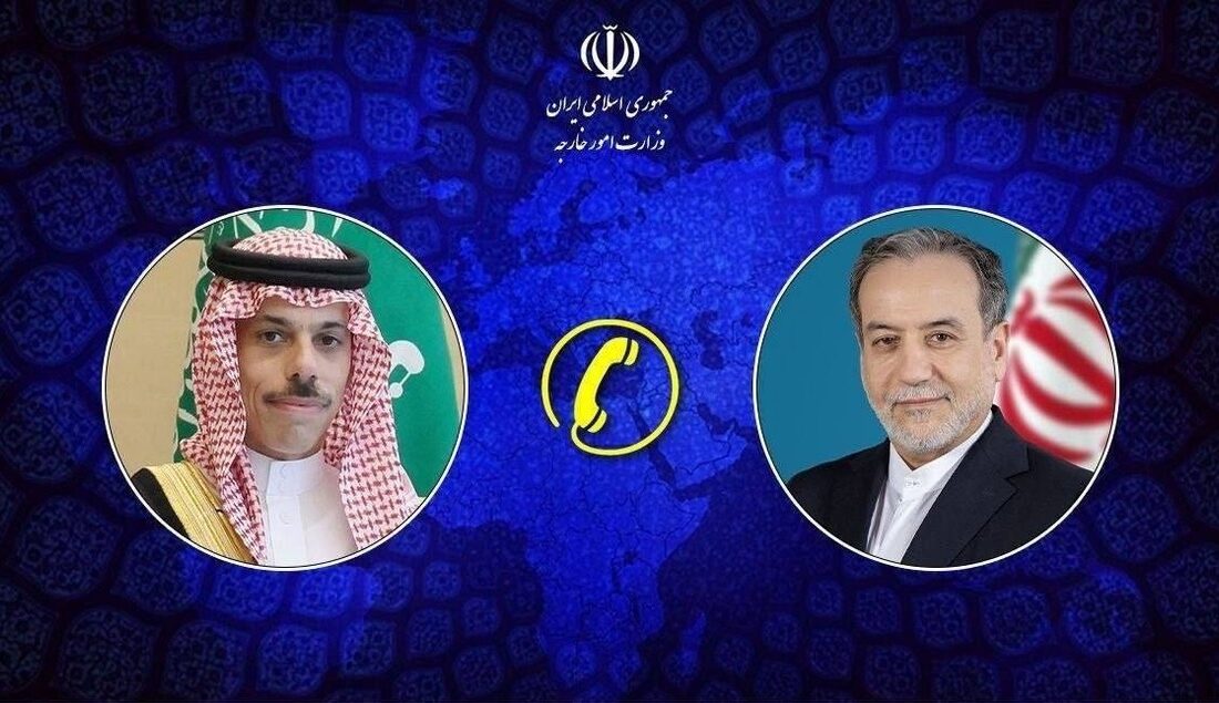 جزئیات گفتگوی تلفنی وزرای امور خارجه ایران و عربستان