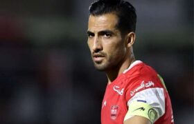 حضور وحید امیری در تمرین پرسپولیس