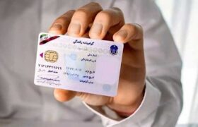 خبر خوب برای متقاضیان دریافت گواهینامه رانندگی/ اطلاعیه جدید پلیس راهور صادر شد