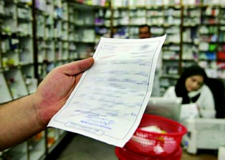 داروهای بدون نسخه قیمت گذاری شدند