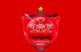 دردسر جدید پرسپولیس با تصمیم تازه فدراسیون