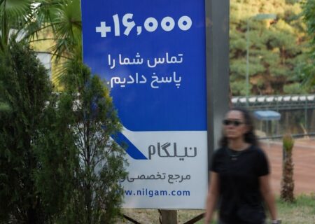 روایت نیلگام از صنعت گردشگری و روزهایی که اینترنت محدود شد و سفارت‌ها و پروازها بسته شدند