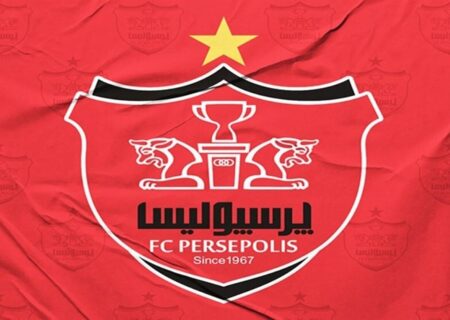 روند انتخاب نمایندگان ایران برای حضور در آسیا / پرسپولیس قطعا نماینده ایران نیست