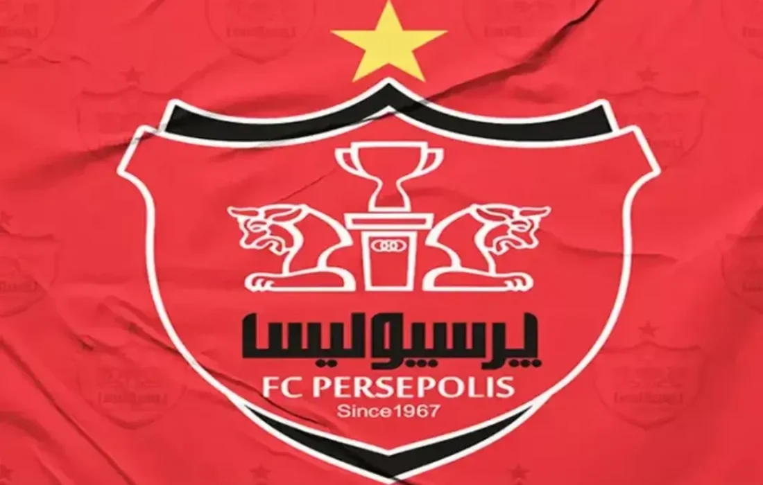 سرمربی پرسپولیس مشخص شد