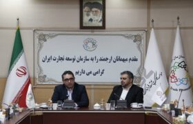 سه برابری شدن صادرات خدمات | اگر مداخلات غیرضروری کاهش یابد بازار مثبت می‌شود