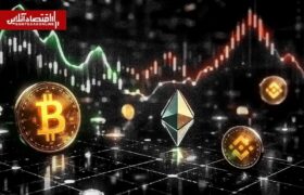 قیمت ارز‌های دیجیتال امروز چهارشنبه ۲۰ خرداد ۱۴۰۵ / آخرین قیمت بیت‌کوین اعلام شد