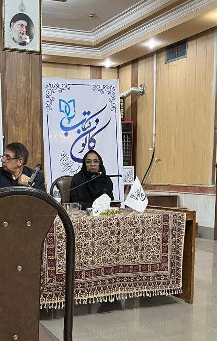 معرفی کتاب «گنجینه‌های میراث ناملموس و سنت‌های عاشورایی» در محفل ادبی کانون کتاب