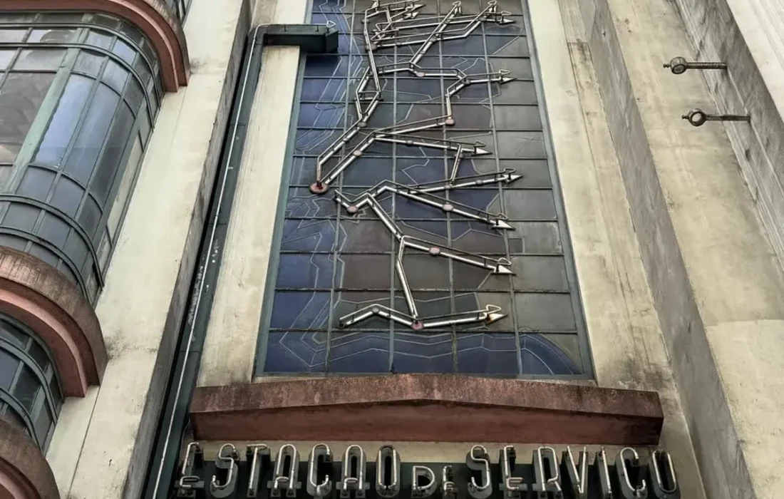 معماری جالب ساختمان یک پارکینگ در پرتغال