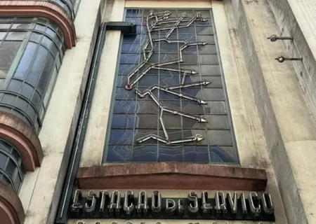 معماری جالب ساختمان یک پارکینگ در پرتغال
