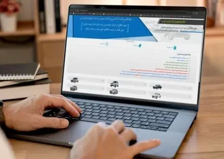 مهلت واریز وجه ایران‌خودرو تمدید شد؛ آخرین فرصت منتخبان تا ۱۰ تیر