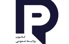 نرخ حداقل دستمزد خدمات رسانه و ارتباطات تئاتر در سال ۱۴۰۵ تعیین شد